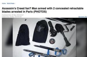 True and false " assassin " ? French man carries
