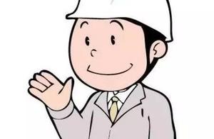 Bridal chamber decorates these 7 places to make mistake easily, must not step on hole!