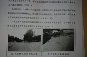 Insurance issue recrudesce, this how so complex? !