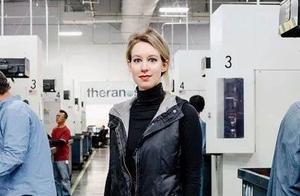 [archives] for you deepness uncovers secret " his