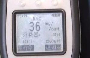 Police confirms: Eat this kind of fruit to meet by fish 