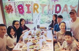 Li Yapeng invites numerous good friend to celebrat