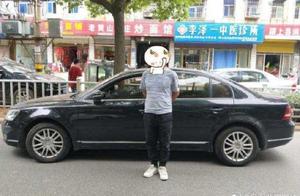 Because drunk wine writes down position of complex car place to look for less than weighing,be appea