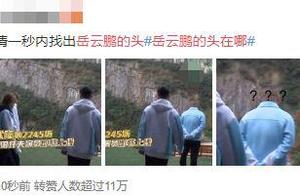 Ultimate challenge happens actually " clever diff