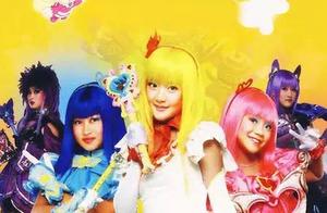 "Pluvial daughter does not have melon " ! " cli