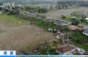 Soup lasts mid area of United States of indulge in