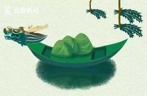 Shanghai: Sampling observation of zhongzi of the a