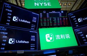 Fluent say growth of user paying fee puts delay! F