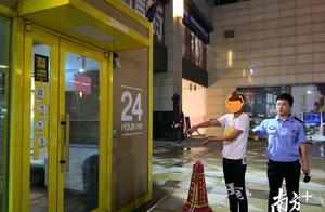 Piece alarm does ｜ steal unmanned supermarket to won't be discovered? Be innocent! 7 suspects are c