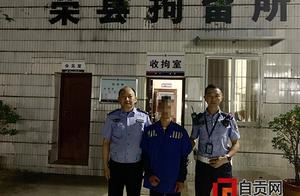 Drive definitely not agree with still ride the car