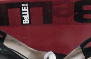 Borrowed or draw lessons from? The home of 100 bea