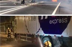 Add wrong oil, can you also cause on fire love a c