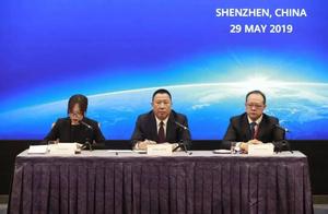 Oppose despotic rule! China to sue the United Stat