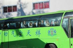 After car of afterwards water hydrogen 