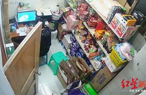 Go to work in the supermarket on-the-job pilfer business money is pretended to be again after embezz