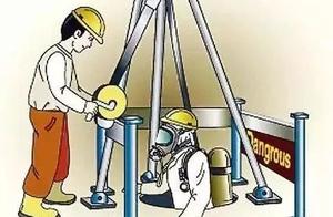 2 accidents 13 people die! Because,be toxic and asphyxial sexual gas!