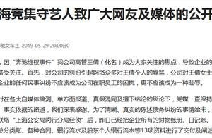 Run quickly dimension authority woman's bicycle advocate the employee before dispatch says to will