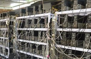 Field of mine of money of the old bit that cross a river is flush, superintend why newspaper of fall