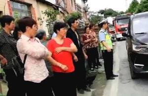 Illegal surchage puts hidden trouble policeman to 