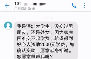 Daughter of lose one's footing pretends to be an 