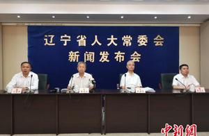 Liaoning begins to father check aggravating middle