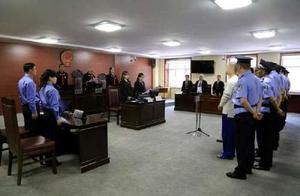 Courtyard of 21 domestic discipline exercised by the head of a feudal household is opposite Heilongj