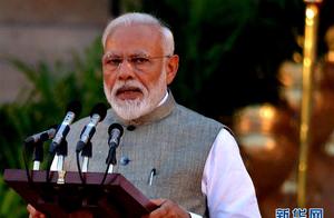 Mo Di makes a pledge to take office as prime minis