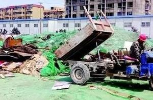 Block a road up to be environmental protection, is