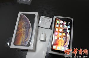 Xi'an woman net is bought China receive two howev