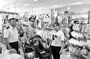 Business exceeds things of 5 kinds of baby child t