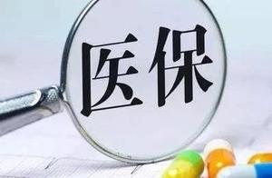 Cure protects account to cancel ≠ cure to protect