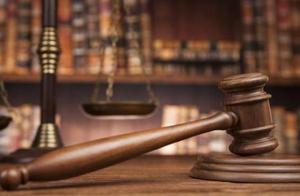 Hunan one finance cadre 4 years of 7 embezzle publ