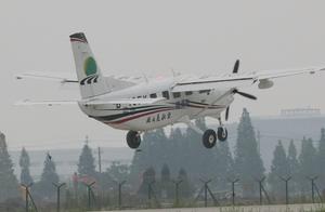 Because weather reason mind is clear,the airliner 