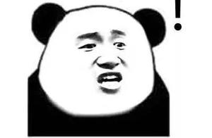 The 8 people after feed meal by fish " drug takin