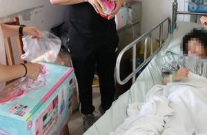 Sequel came: River source doubt is like cruel chil