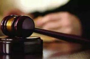 In order to compare market price low 1 million yua