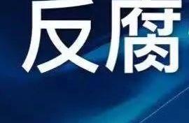 " new caution " prosperous of He Feng of deputy 