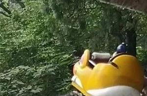 This morning 10:30, one park switchback breaks out breakdown, 2 children card is in half sky