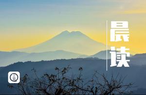 Does morning read ｜ ? ? Chen Ci ends end a case of both sides of argue of be careful in one's condu