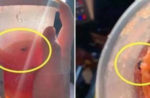 The thing on booth happy tea! This inn already was