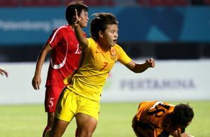 Reporter: Wang Shuang thinks drop out because of i