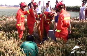 Lane of Wei of 42 seconds ｜ 3 years old male child 