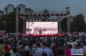 Bend the poetic flavour life of the person that ac