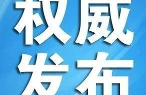 [delay] line of aid green north the freeway is restricted to go measure adjourns! Fast fast transmit