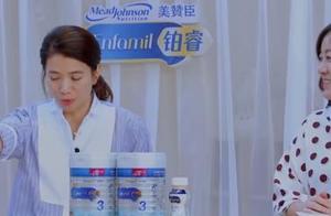 Should collect do not let a son play game, the protest of Jasper laughs at a dot in means stand sth