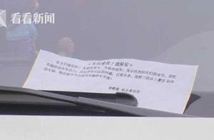 Garage sky closes to be not opened jockey contradictory and unintelligible definitely