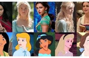 Dishini is true person edition " beautiful magnol