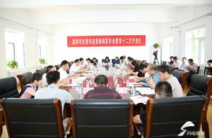 Zi rich record be careful in one's conduct is cen