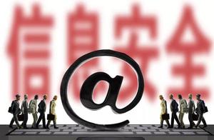 Remind: These APP involve user individual informat