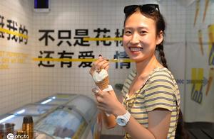 Dare eat really! Sichuan shows ice-cream of Chines